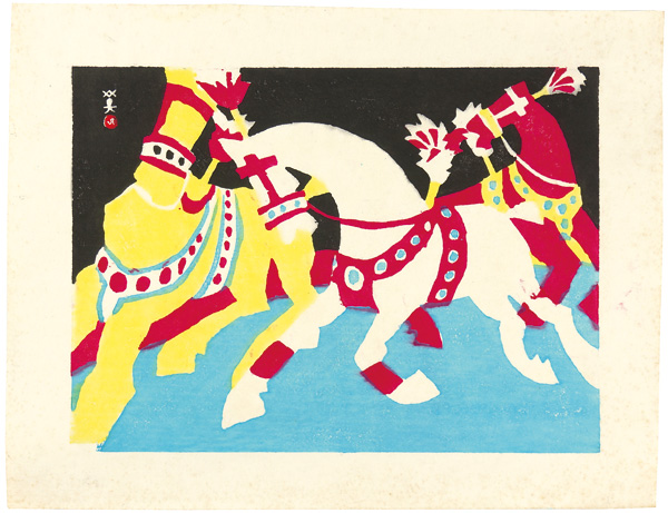 Kawanishi Hide “Circus (3 horses)”／