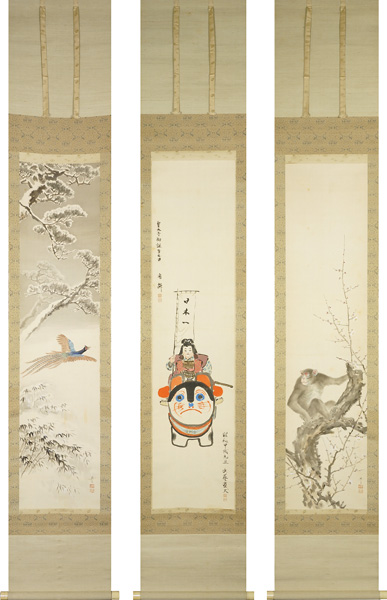  “Scroll Painting : Momotaro, Dog, Monkey and Pheasant”／