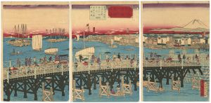 Hiroshige III/The Most Popular Place in Tokyo / View of the Eidai-Bridge[東京第一名所　永代橋之真景]