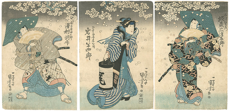 Kuniyoshi “Kabuki print / Hanabutai Yoshiyaotoko”／