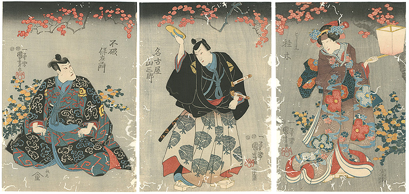 Kuniyoshi “Kabuki Print / Mukashi-gatari Inazuma Zoshi”／