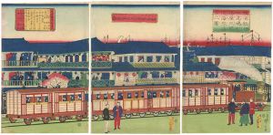 Hiroshige III/Passing a Steam Locomotive at Takashima-Cho, the New Reclaimed Land, Yokohama[横浜新埋地高嶋町揚屋三階造海岸遠景之図]