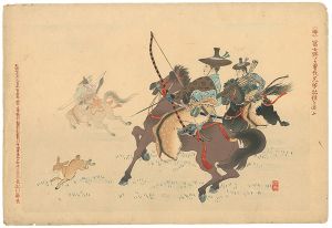 Ginko/Illustrations of Japanese History with Japanese Zodiac: Rabbit, Soga Brothers Chasing Kudo Suketsune[十二支日本史画内　(卯)冨士野に曽我兄弟祐経を追ふ]