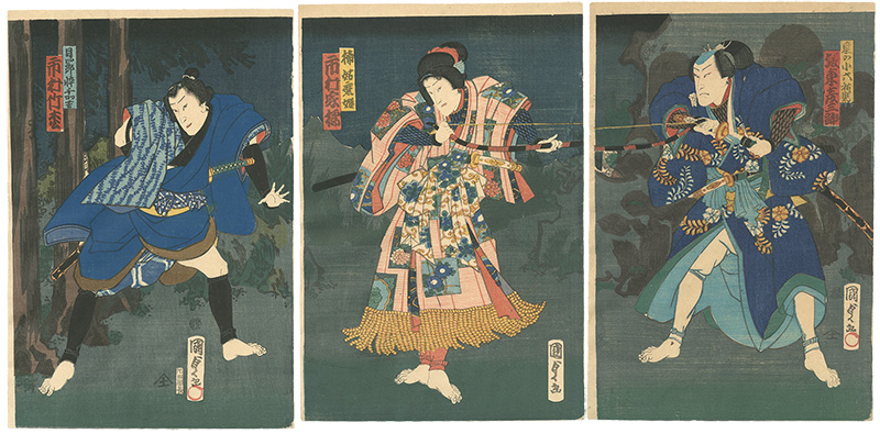 Kunisada II “Kabuki Play / Shoubu-Dachi Tsuino Kyokaku”／