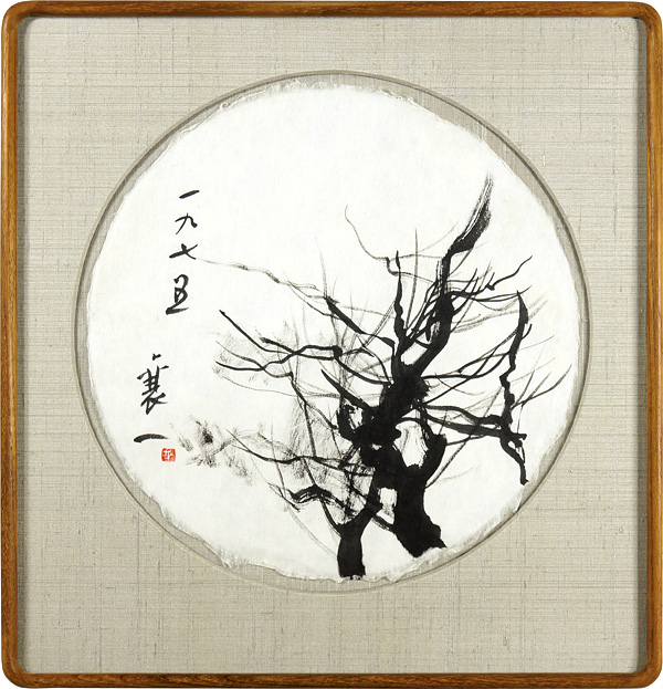 Hoshi Joichi “Painting : Tree”／