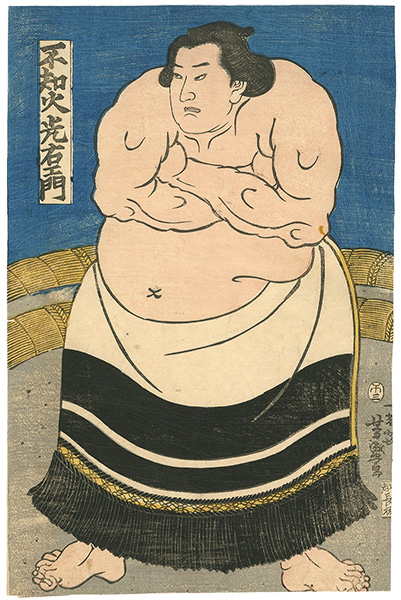Yoshimori “Sumo-e : Shiranui Mitsuemon”／