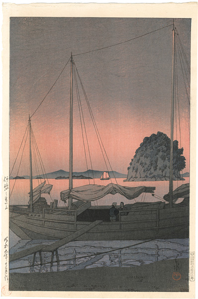 Kawase Hasui “Collection of Scenic Views of Japan II, Kansai Edition / Hayama , Iyo”／