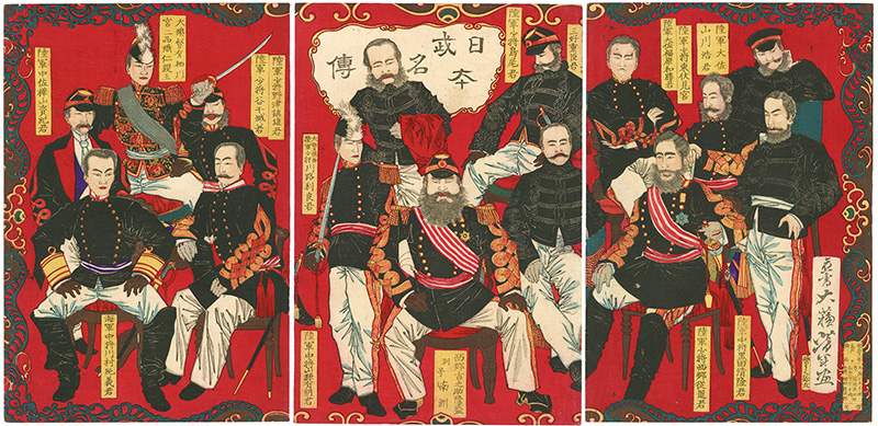 Yoshitoshi “Story of Famous Generals of Japan”／