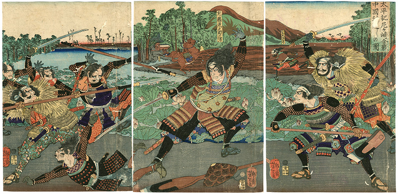 Yoshitoshi “The Tale of the Great Peace: Battle at Amagasaki, Returning to Chugoku-Province”／