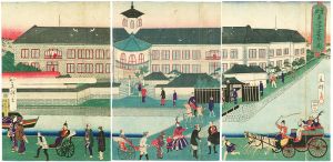 Hiroshige II/The Navy Dormitory in Tsukiji[築地平学寮前之図]