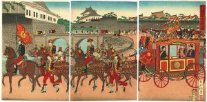 Shogetsu/Promulgation of the Institution Law, the Royal Family in Hou-ou carriage [憲法発布 鳳凰輦御臨幸之図]