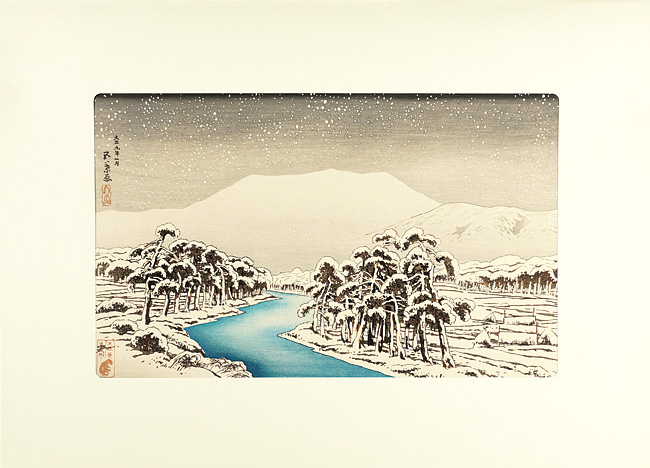Hashiguchi Goyo “Mt. Ibuki in Snow【Reproduction】”／