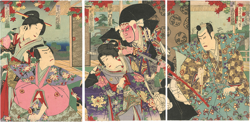 Kunichika “Kabuki Actors Prints / Karukaya Doshin-Tsukushi no Iezuto, Imori-zake”／