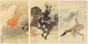 Toshihide/The Fierce Battle at the Fall of Pohchihyaiso, General Ohdera Getting Injured by Enemy [百尺崖所の激戦　大寺少将敵の巨弾に中り傷を被る図]