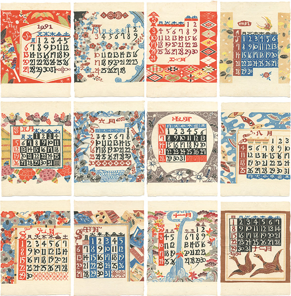 Serizawa Keisuke “Serizawa Keisuke Calendar for 1991”／