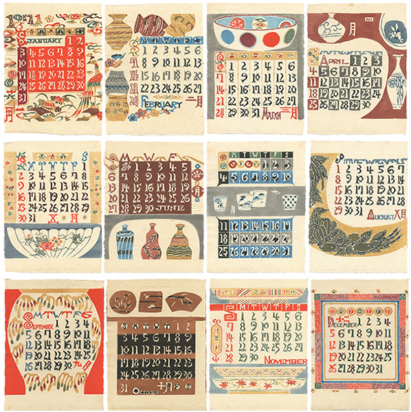 Serizawa Keisuke “Serizawa Keisuke Calendar for 1971”／