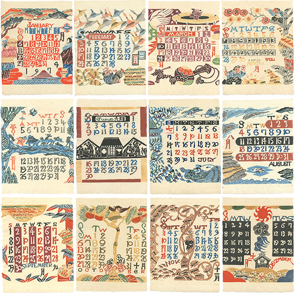 Serizawa Keisuke “Serizawa Keisuke Calendar for 1974”／