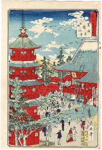 Ikuhide/The Famous Places of Tokyo / Senso-ji Temple, Mt.Kinryu, Asakusa[東京名所ノ内　浅草金竜山浅草寺]