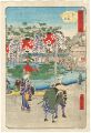 <strong>Hiroshige II</strong><br>Thirty-Six Views of the Easter......
