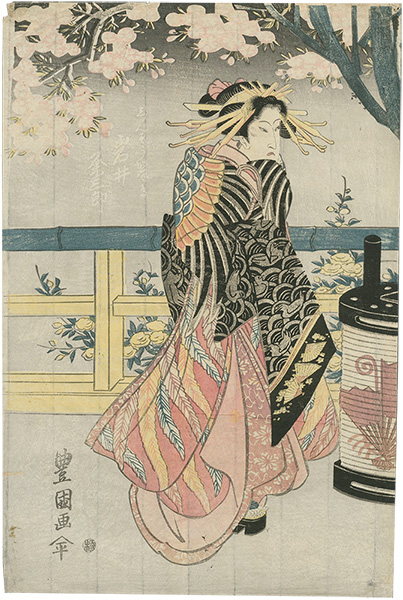 Toyokuni II “Kabuki prints”／