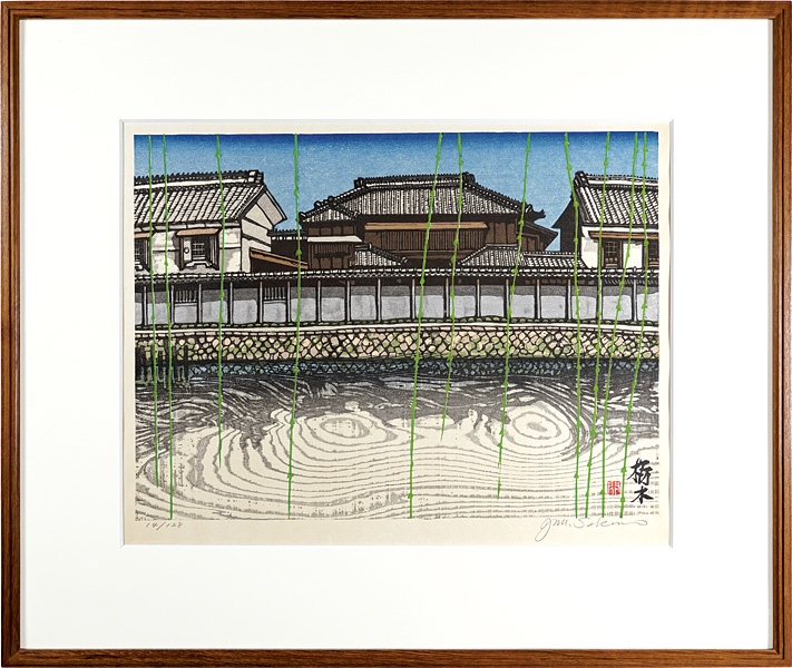 Sekino Junichiro “Oku-no-hosomichi Prints / Tochigi (Uzuma river)”／