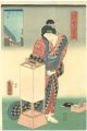 <strong>Toyokuni III, Kunihisa</strong><br>Famous Places in Edo Compared ......