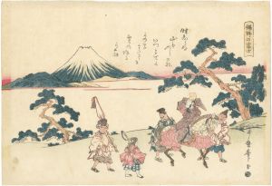 <strong>Utamaro II</strong><br>Mt. Fuji Seen from the Foothil......