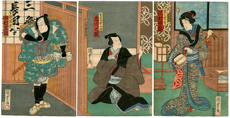 Kunisada II “Kabuki Actors Print	”／