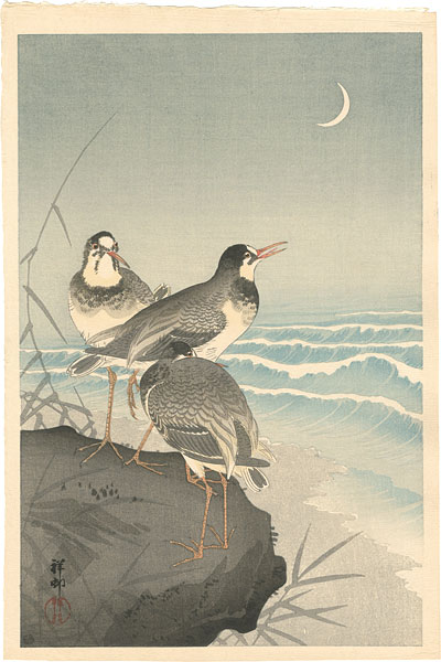 Ohara Koson(Shoson) “Plover near the Seaside with a Crescent Moon”／