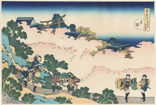 Hokusai “Snow, Moon and Flowers : Cherry Blossoms at Yoshino【Reproduction】”／