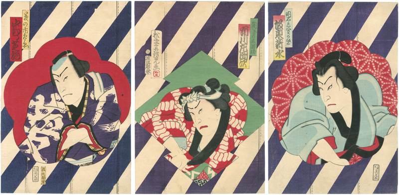 Ginko “Kabuki Play : Yaguradaiko Otomo Yoshiwara”／
