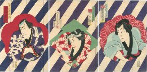 Ginko/Kabuki Play : Yaguradaiko Otomo Yoshiwara[櫓太鼓鳴音吉原 ]