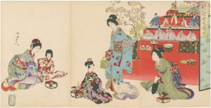 Chikanobu/Scenes of Various Women's Ceremonies / Hina Dolls[婦人諸礼式之図　雛]