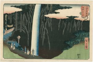 Hiroshige I/Wrestling Match Between the Mountains and the Sea / Oyama in Sagami Province[山海見立相撲 相模大山]