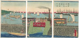 Hiroshige III/[横浜海上蒸気車鉄道之図]