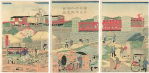 Hiroshige III/A Steam Locomotive at Kanagawa prefecture[神奈川入河景蒸気車鉄道図]