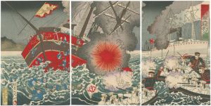 Nobukazu/Sino-Japanese War: The Japanese Navy Victorious[日清海戦我軍大勝利之図]