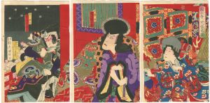 Kuniume/Kabuki Play : Jiraiya Goketsu Monogatari[国分寺に児雷也を捕る]