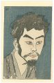 <strong>Ogawa Hyoe</strong><br>Kabuki Actor Print : Ichikawa ......