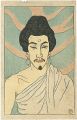 <strong>Ishii Hakutei</strong><br>Kabuki Actor Print : Morita Ka......