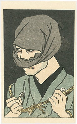 Yamamura Koka “Kabuki Actor Print : Nakamura Kichiemon as Fujioka Tojuro ”／