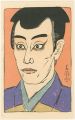 <strong>Matsuda Seifu</strong><br>Kabuki Actor Print : Sawamura ......