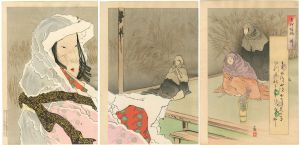Kiyochika/Hotoke Gozen, Ancient Patterns[古代模様　仏御前]