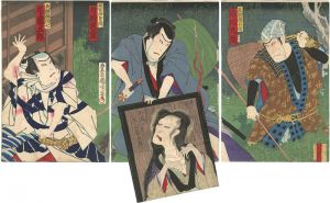 Kunichika/Kabuki Play : Katamigusayotsuyakaidan Onbobori[形見草四谷怪談 隠亡堀]