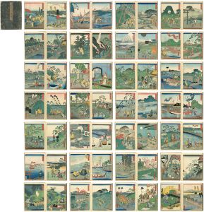 Hiroshige II/The Fifty-three Stations of the Tokaido[東海道五十三次]