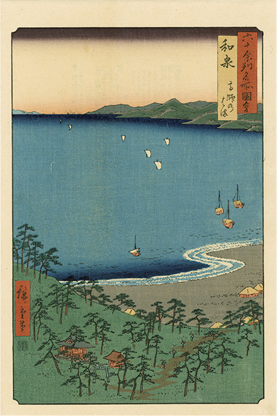 Hiroshige I “Famous Views of the Sixty-Odd Provinces / Izumi Province: Takashi Beach【Reproduction】	”／