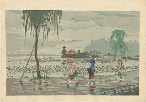 Kiyochika/Rain at Shinobazu Pond[不忍池畔雨中図]