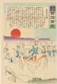 <strong>Kiyochika</strong><br>Hurrah for Japan! 100 Collecte......