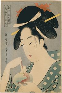 Eisho/Contest of Beauties of the Pleasure Quarters / Wakamurasaki of the Sumitamaya【Reproduction】[郭中美人競　角玉屋若紫【復刻版】]