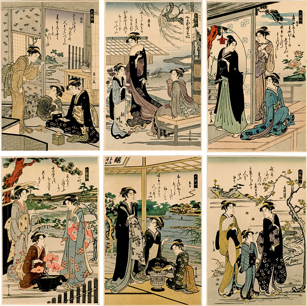 Eishi “The Six Poets【Reproduction】”／